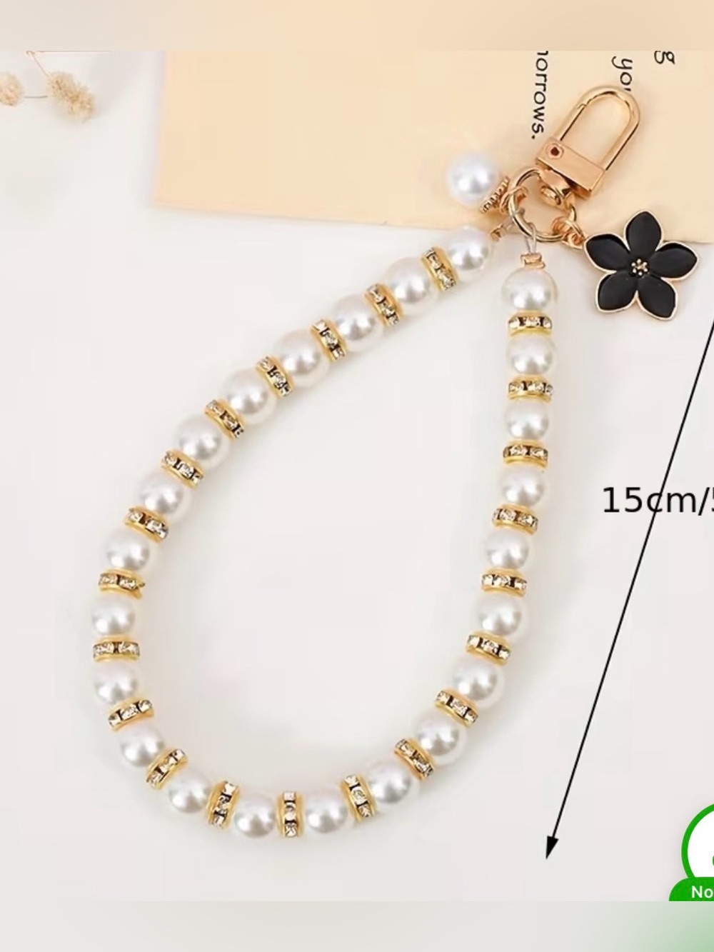 Pearl & Gold Bead Wristlet Keychain - White Pearls